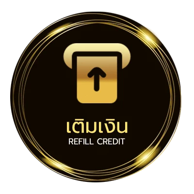 ระบบฝากถอน เว็บสุ่มวงล้อ อัตโนมัติ 24 ชม.