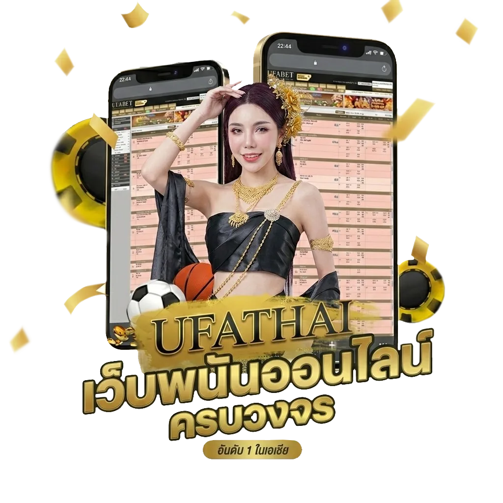เว็บสุ่มวงล้อ โปรโมชั่น — สมาชิกใหม่